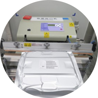 성형 공정 설명